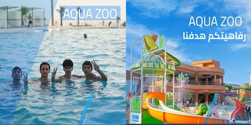 Erbil Aqua Park Will be Open Soon